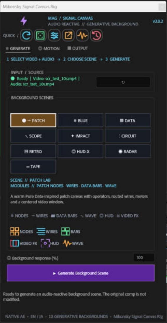 Signal Canvas Rig v3.0.2のパネル。GENERATEタブで入力がReadyになり、10種類の背景シーンを選べる状態