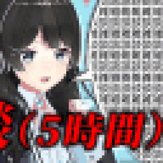 月ノ美兎さんの画像のマスが並べ替わって謎ノ美兎になるデモ